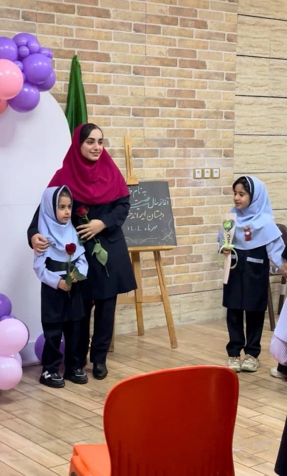 دبستان غیردولتی ایران دخت